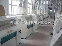 新型面粉加工设备 _供应信息_商机_中国农机总网