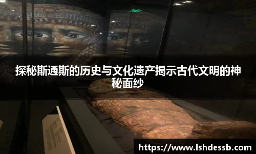 九游会