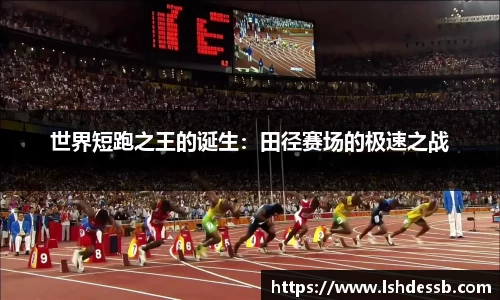 九游会j9官方网站真人游戏第一品牌